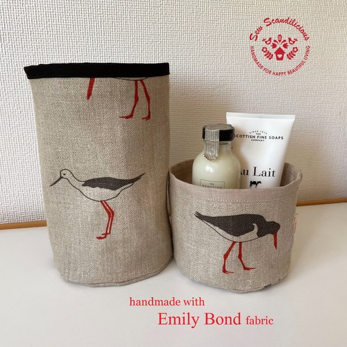 Emily bond oyster - bond, catcher