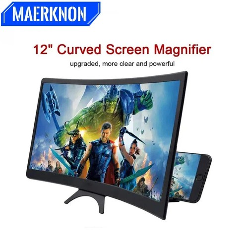 Inch curved3d phone - curved3d,
