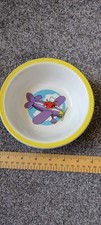 Rupert Bear 17cm Cereal Bowl