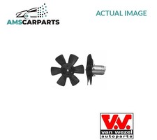 ENGINE COOLING RADIATOR FAN