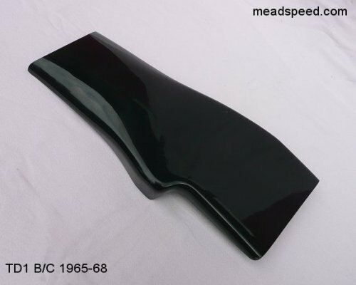 Td1b mudguard 144 21610 - mudguard, 144-21610-00