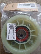 STIGA RIDE-ON LAWNMOWER 95 105