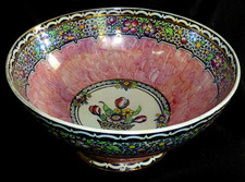 Gorgeous Antique Newhall