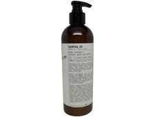Le Labo Santal 33 Body Lotion