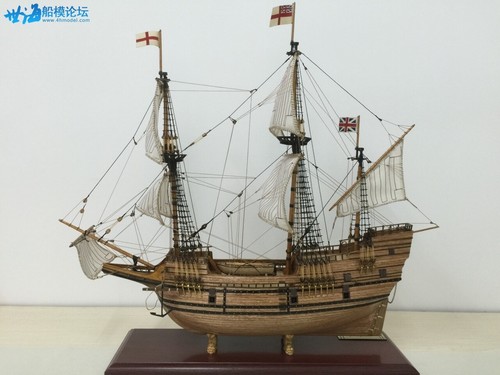 Mayflower scale 821mm - ,