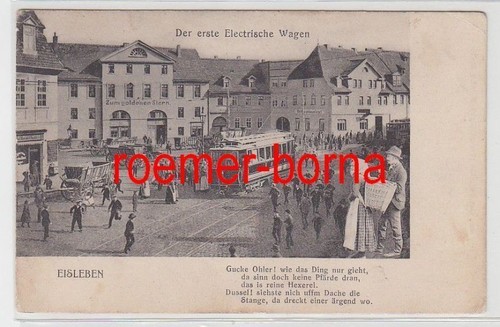 80851 field post postcard - field,