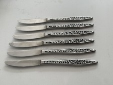 6 x VINERS Int Set MOSAIC