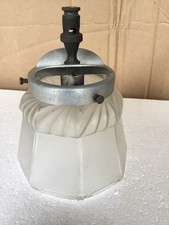 veritas Propane Glass Shade