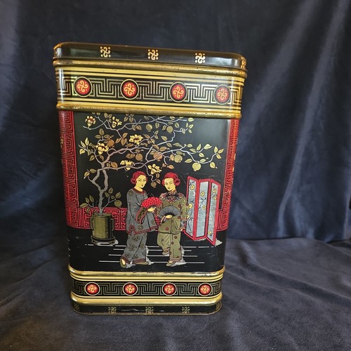 Vintage 50s large chinese - 50s,