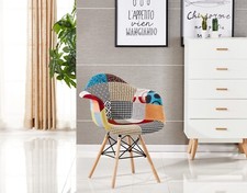 Mila TUB Dining Patchwork Chair Retro Harper Armchair Footstool Scandinavian