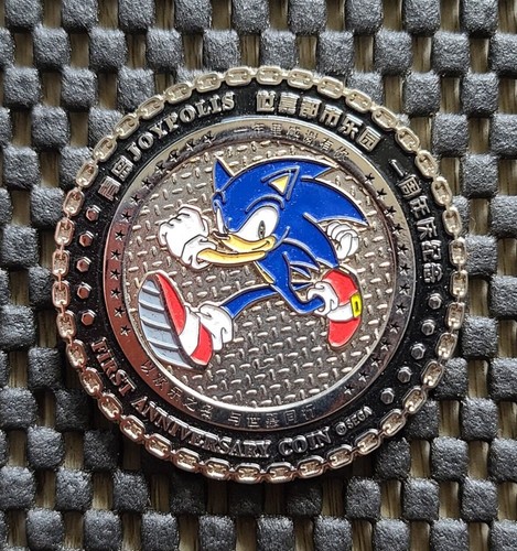 Sega sonic hedgehog - sonic, medal