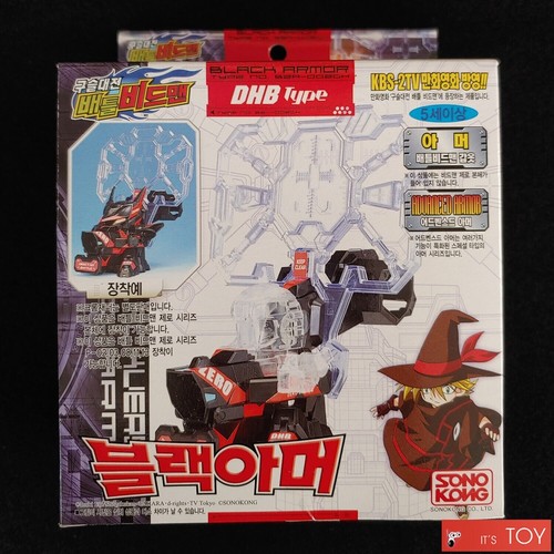 Takara tomy battle - takara,