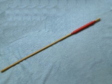 Traditional DRAGON STRAIGHT