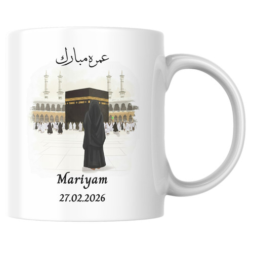 Umrah mubarak personalised - umrah,