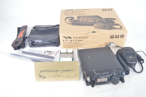 Yaesu 817nd vhf uhf - yaesu, ft-817nd