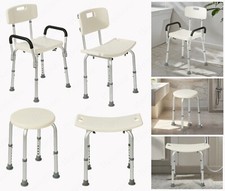 Adjustable Aluminum Shower Bath Chair Seat with Armrest – Disability Aid Stool