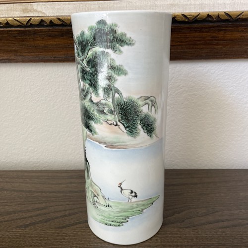 Vtg chinese republic - republic, period