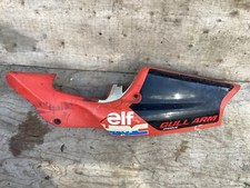 HONDA NSR250 MC21 L/H SEAT PANEL NSR