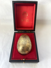 Stuart Devlin Silver Gilt Egg