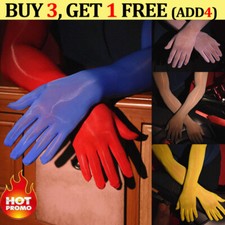 Sexy Men Sissy Oil Shiny