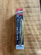 Yo-Zuri Fishing Lure R1322-HAJ