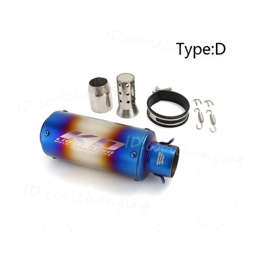 51mm motorcycle exhaust - 51mm,