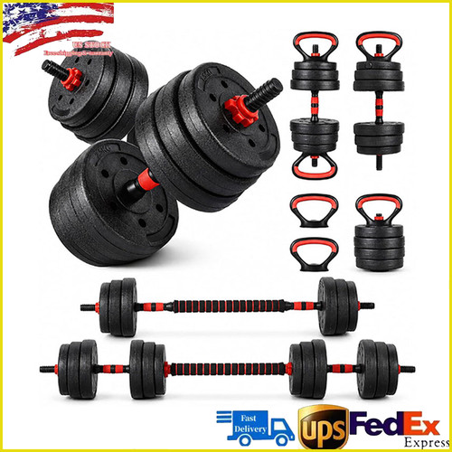 Adjustable 45lbs 1 - adjustable, 5-in-1