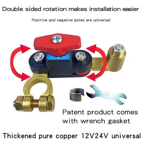 12v 24v car battery - battery, disconnect