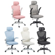 Mesh Office Chair Swivel Gas Lift Height Adjust Ergonomic Computer Desk Chair
