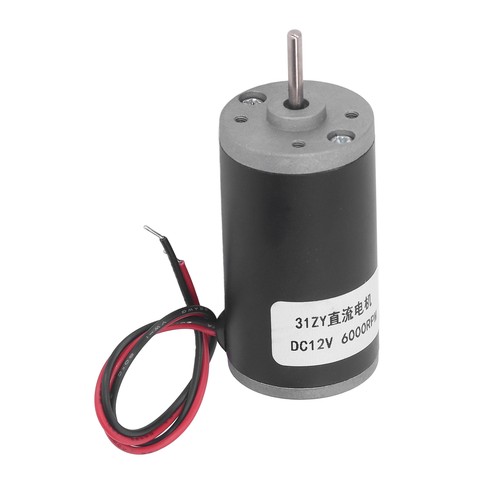 Permanent magnet motor 12v - motor,