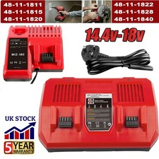 18V Battery Charger For