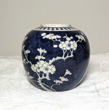 Chinese Blue and White Cracked