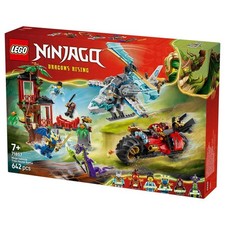 LEGO NINJAGO Ninja Vehicle