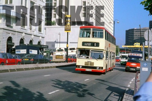 35mm slide hong - 35mm, kong