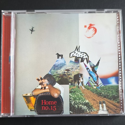 Billy goat home rock - no.15,
