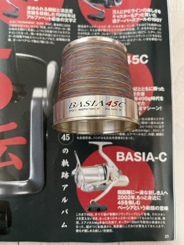 Daiwa tournament surf basia - tournament,