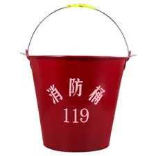 Sand Bucket Fire Emergency Bucket iron sand bucket portable bucket water bucket