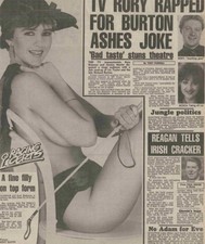 Extremely rare Gail McKenna