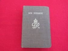 WW 2 BRITISH ARMY 'ACTIVE