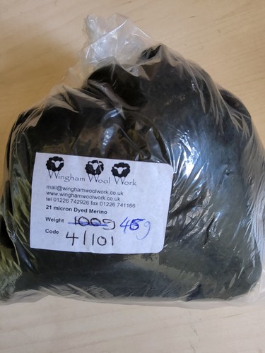 75g merino wool dark - dark, olive