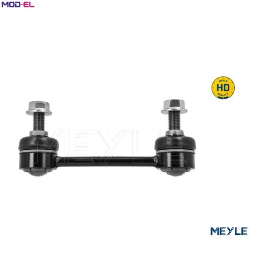 Linkcoupling rod stabiliser - linkcoupling,