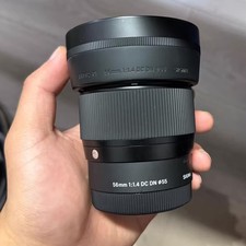 Sigma 56mm f/1.4 DC DN