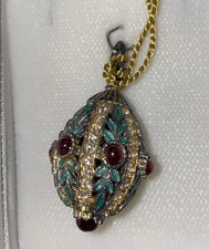 Vtg Faberge-like Egg w/Green