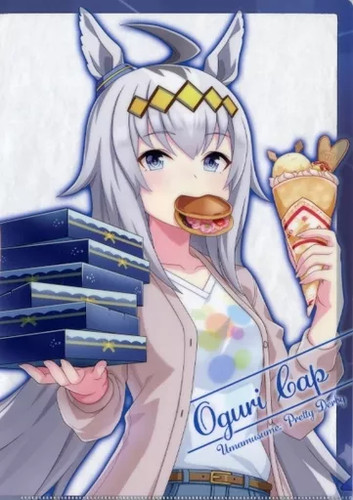 Ogri cap clear file - a4,