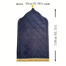 Prayer Mat Soft Padded Muslim Ramadan Non-Slip Flannel Islamic Carpet Rug-fromUK