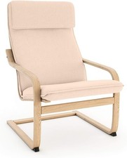 Vinylla IKEA POANG Replacement