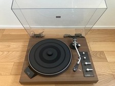 Yamaha YP-511 Direct Drive