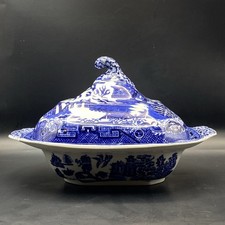 Vintage Antique c1890 Willow