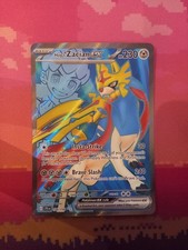 Pokemon Card Hop's Zacian ex