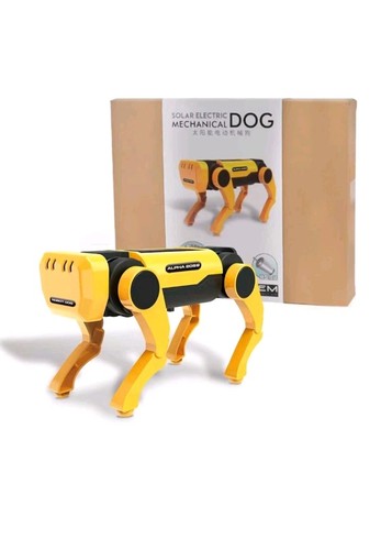Robot dog science experiment - robot,